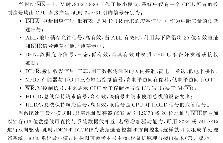 pagenumber_ebook=33,pagenumber_book=25