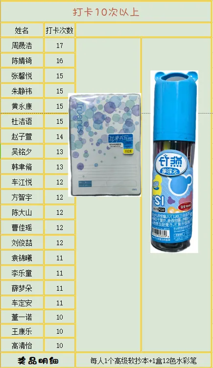 image.png?v=1759544215845