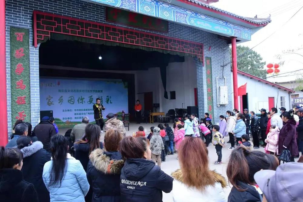 微信图片_20210114085353