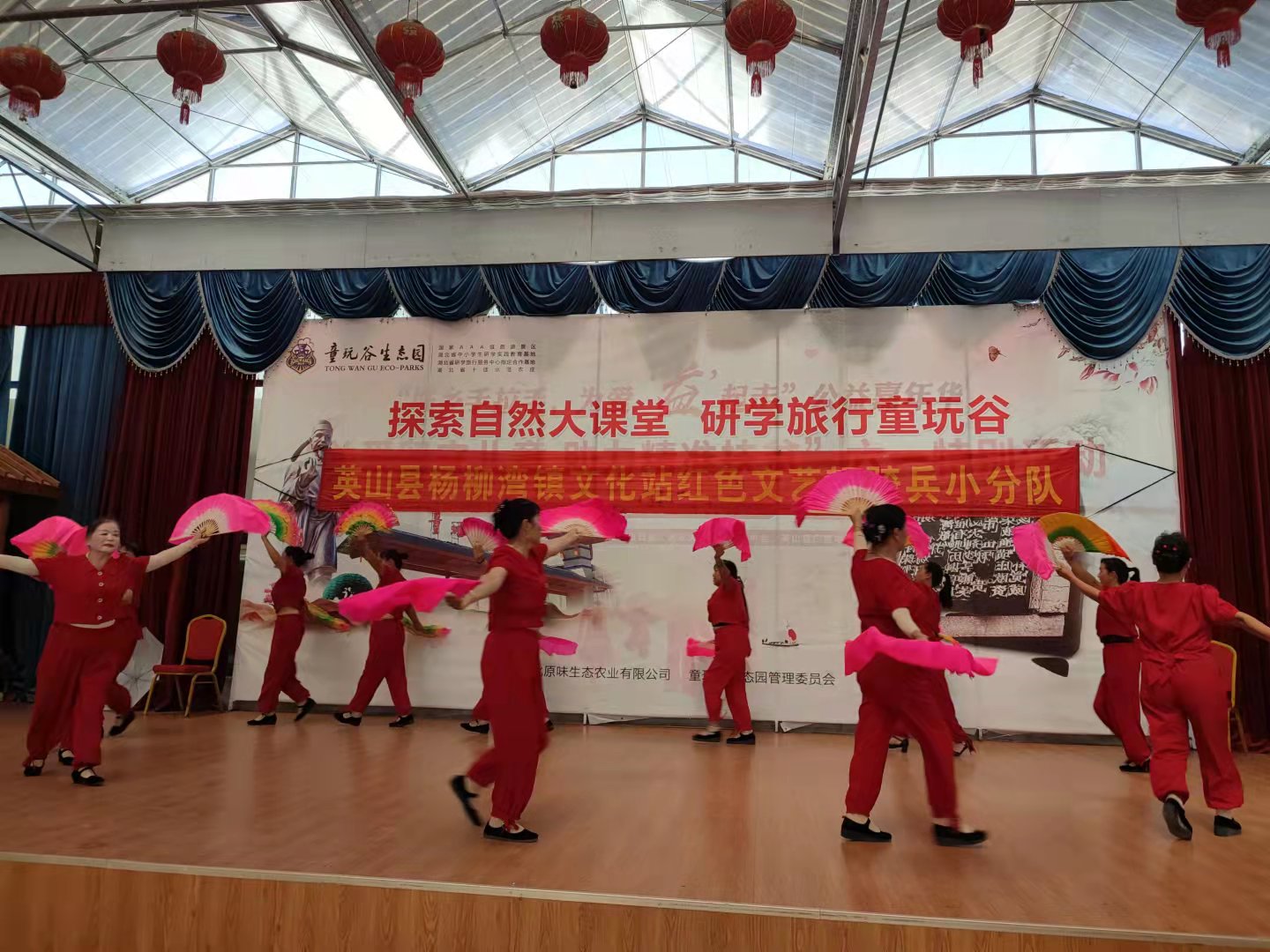 微信图片_20210918114224