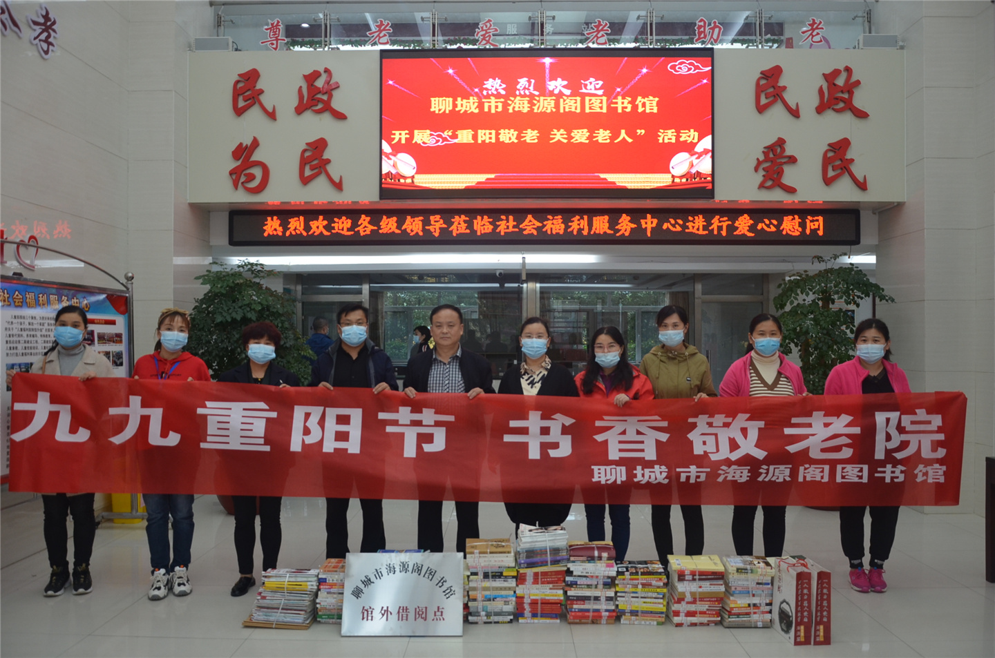 活动图1 活动图1.jpg