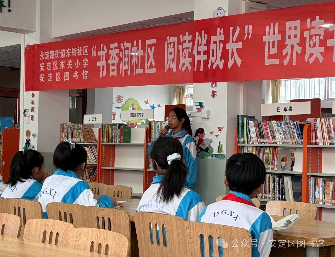 微信图片_20250525170441 微信图片_20250525170441.jpg?v=1762126956246