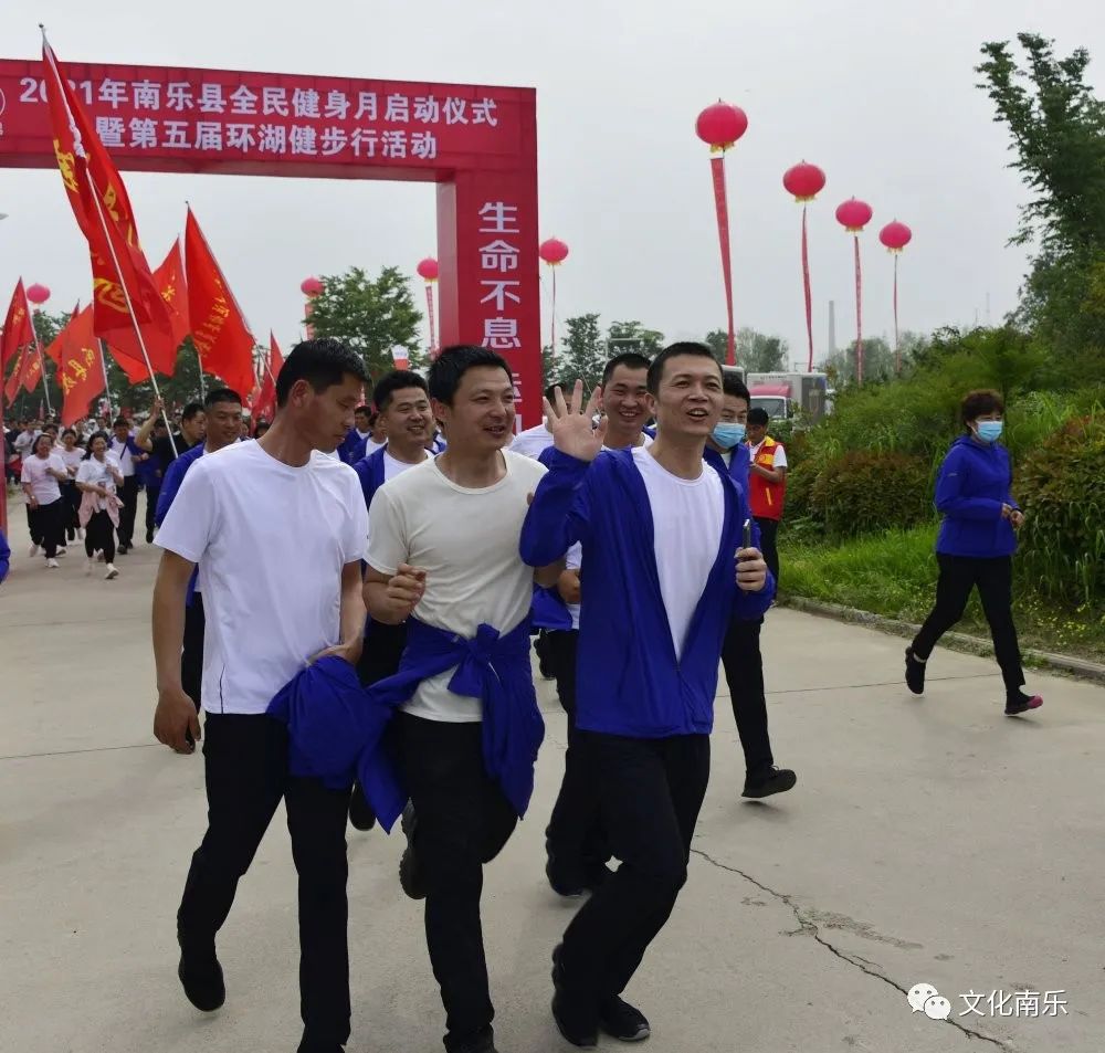 微信图片_20210520180054