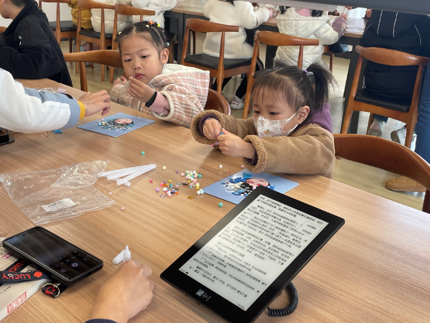 image image.png?v=1770975057988