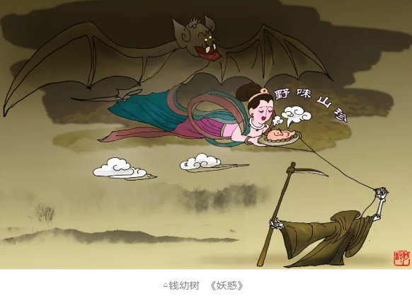 image image.png?v=1784632462775