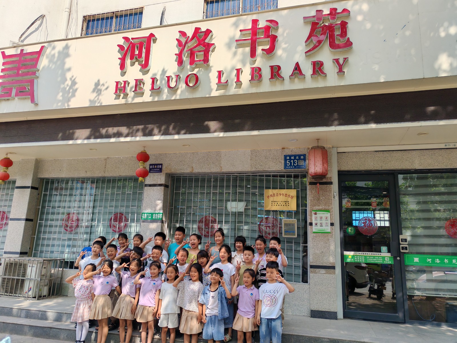 ebb78a8b060c279d9609540795f46f9