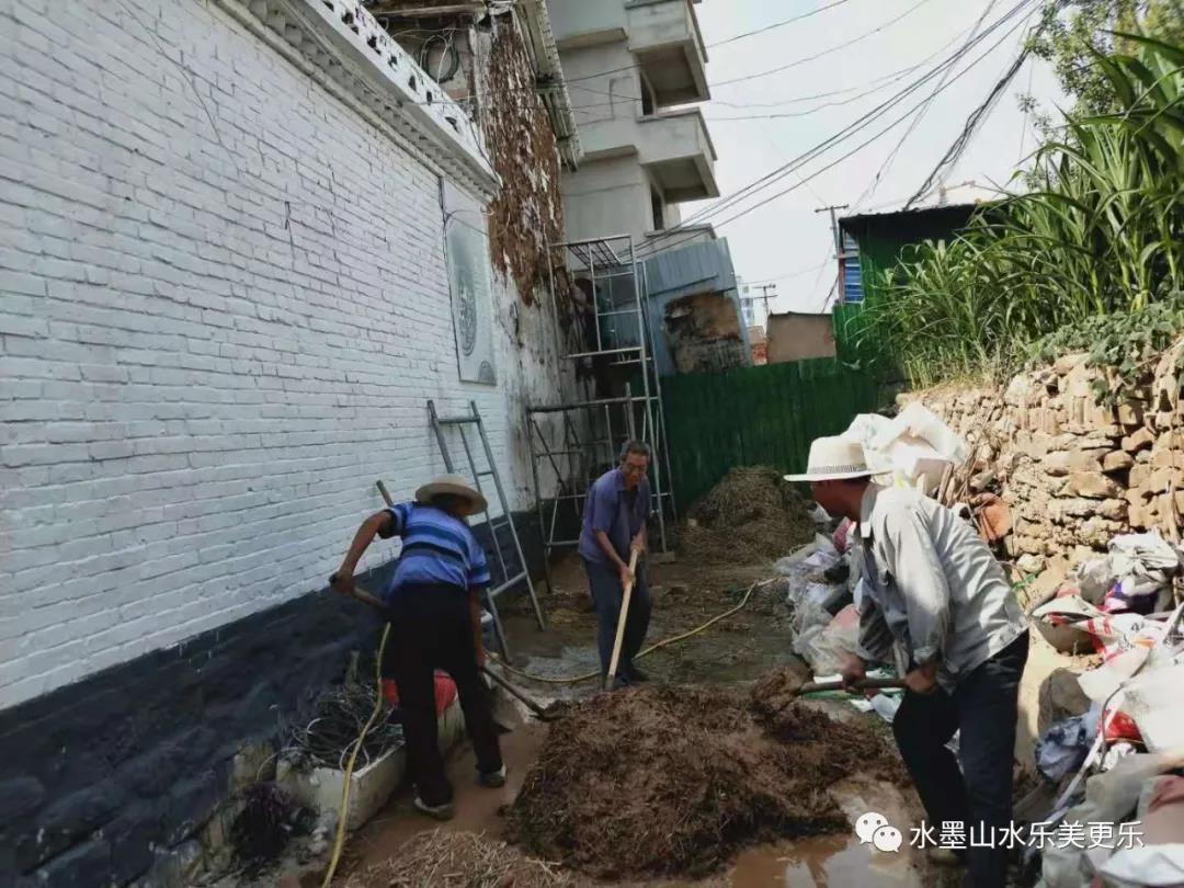 微信图片_20210709105330