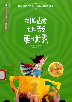 图像 (13) 图像 (13).jpg?v=1762659013472