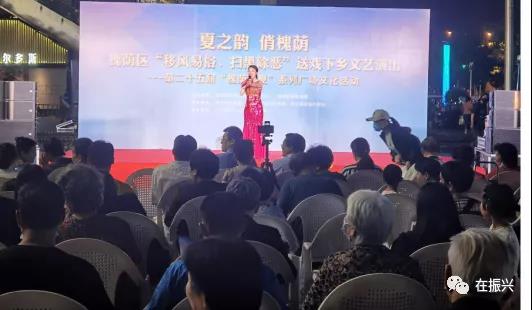 微信图片_20200827154432