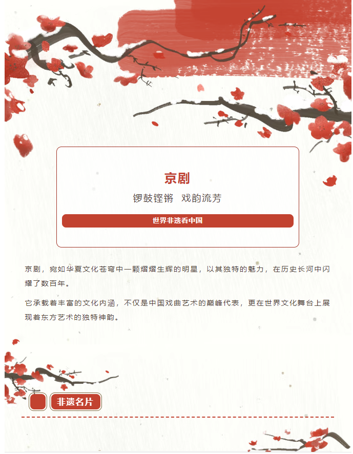 image.png?v=1751562093472