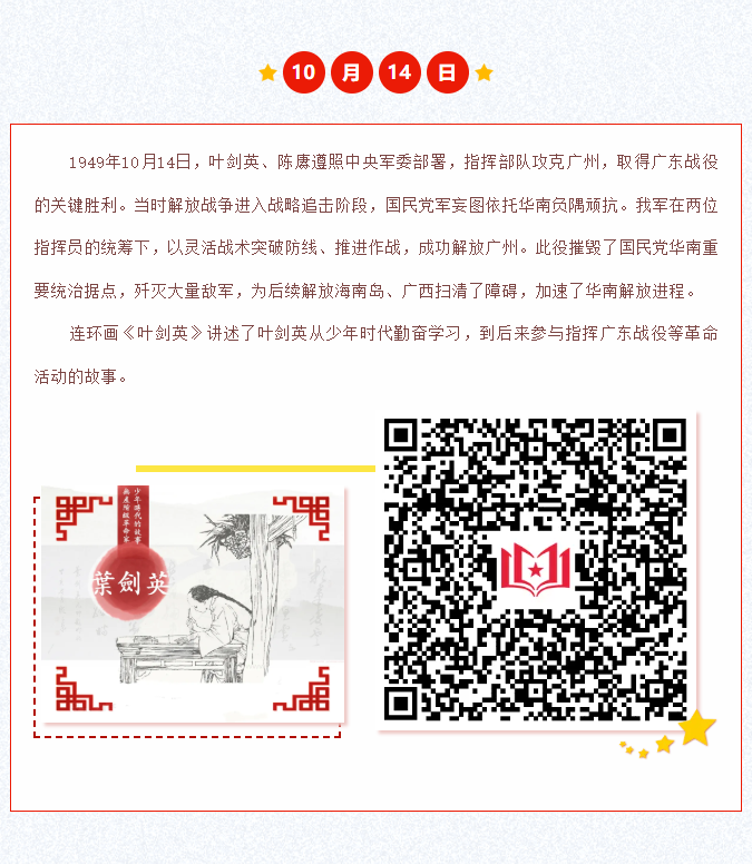 image.png?v=1762100193225