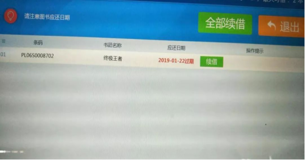 图片 图片.png?v=1763061173410