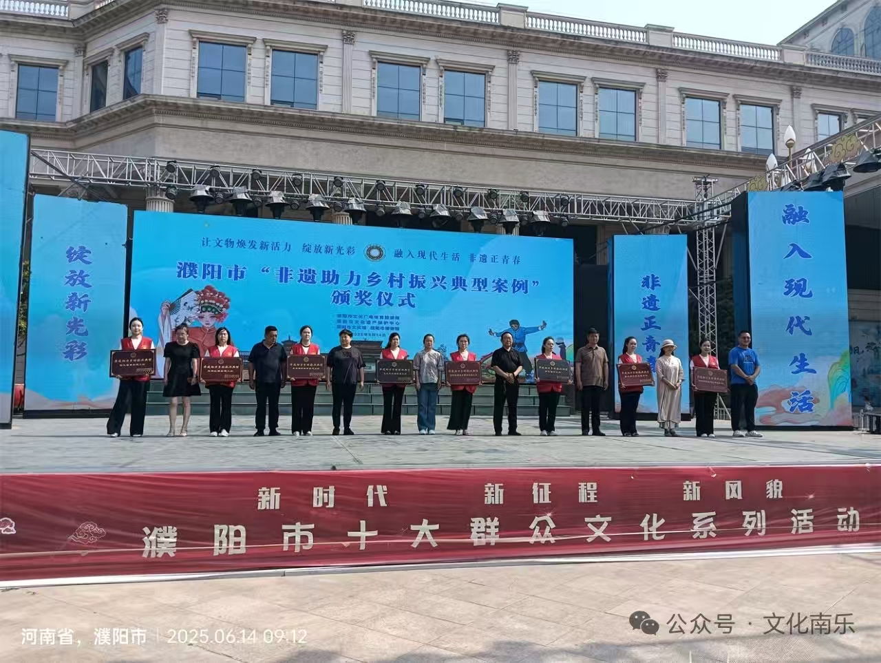 微信图片_2025-08-20_094234_428 微信图片_2025-08-20_094234_428.jpg