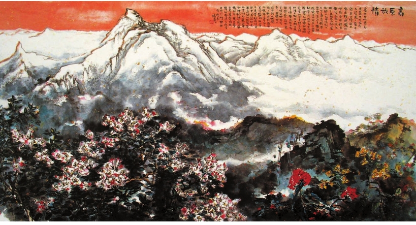 pagenumber_ebook=36,pagenumber_book=36