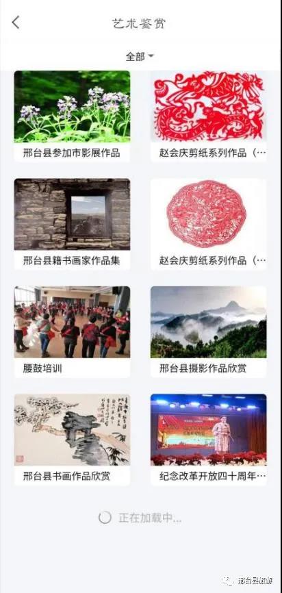 微信图片_20201021142612 微信图片_20201021142612.jpg