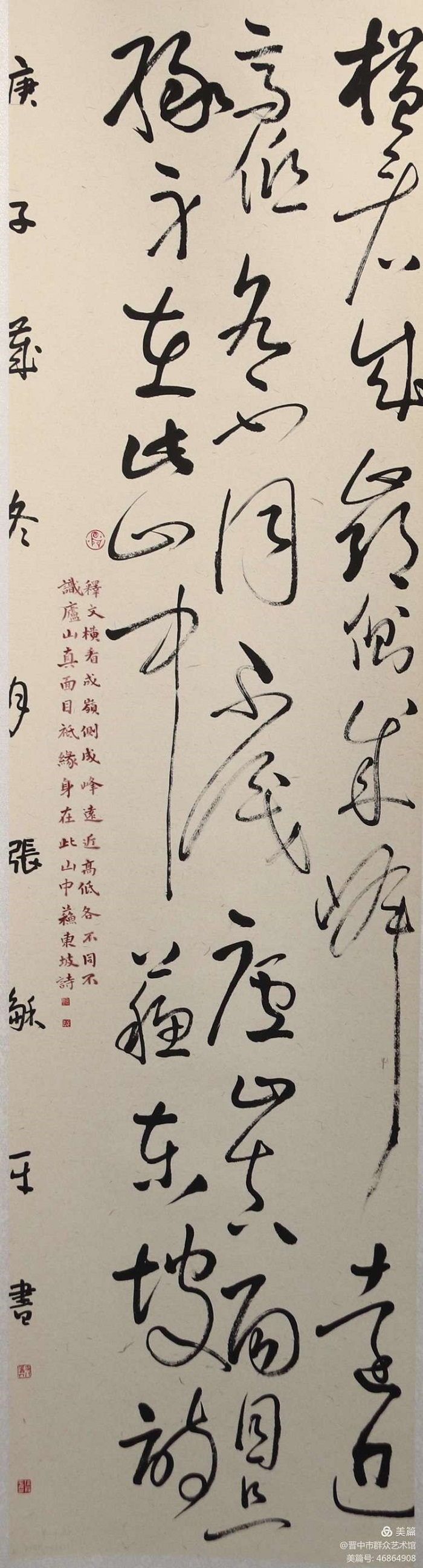 微信图片_20210122085503 微信图片_20210122085503.jpg