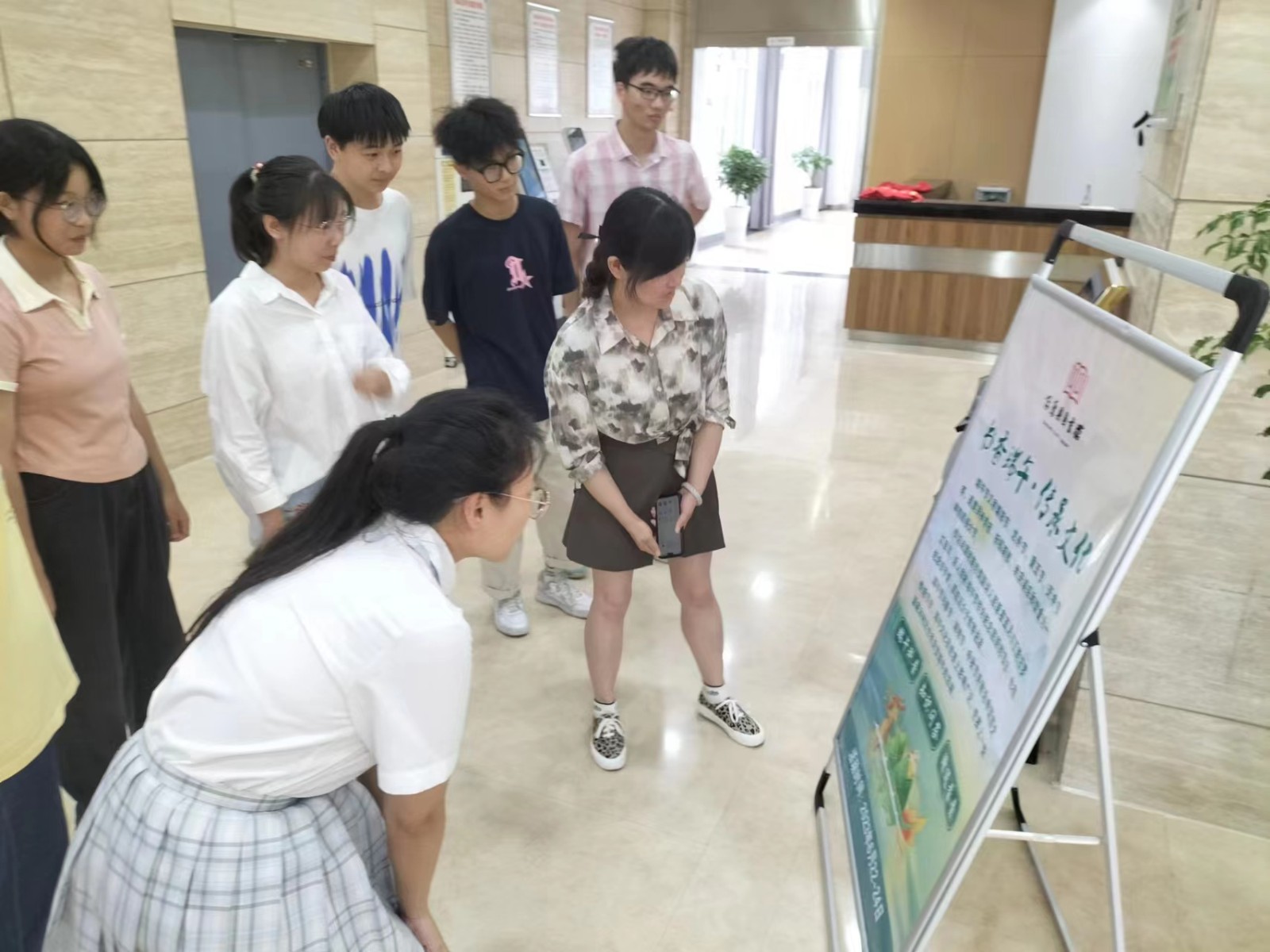 微信图片_20230626084725