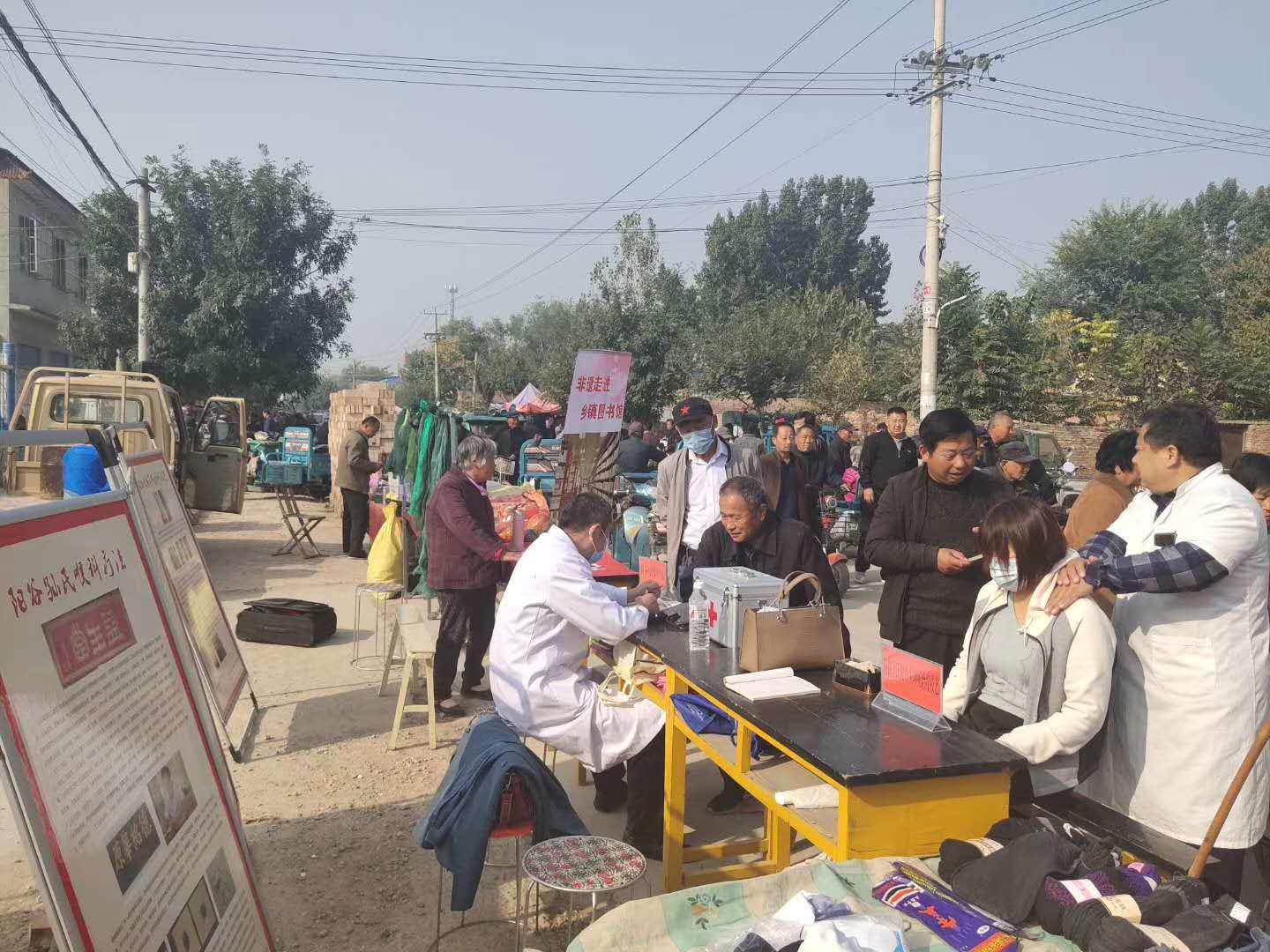 微信图片_202010271615091