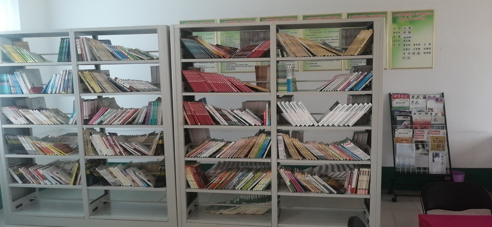 050d89478c8fa5f7073e8e636419355