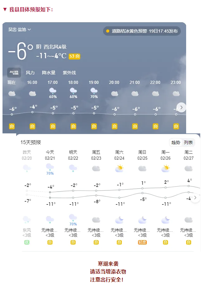 image image.png?v=1763530192466