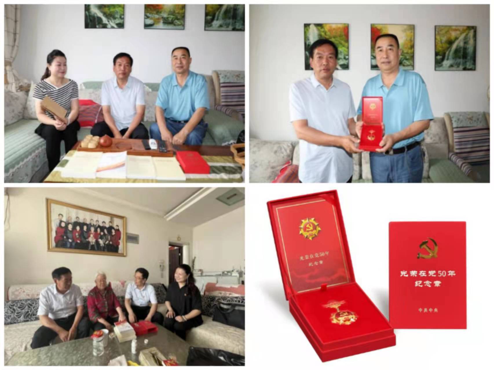 6月28日 6月28日.jpg