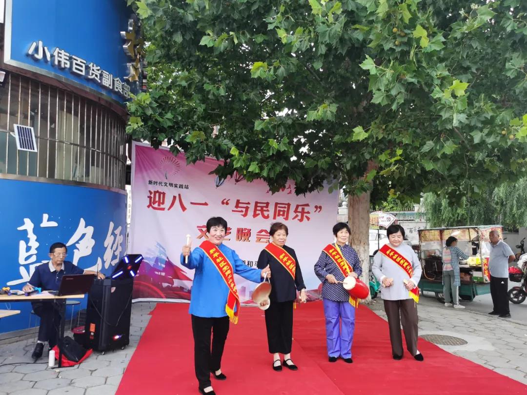 微信图片_20210810111047