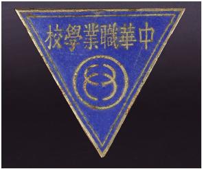 pagenumber_ebook=191,pagenumber_book=191