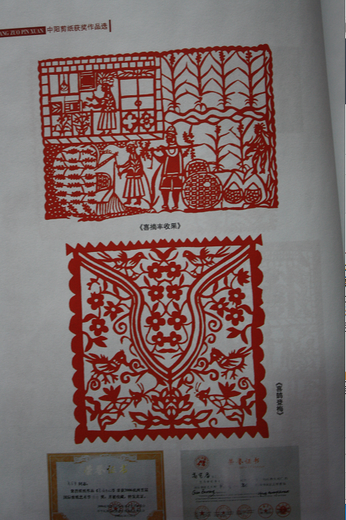 8999.png?v=1764882785385