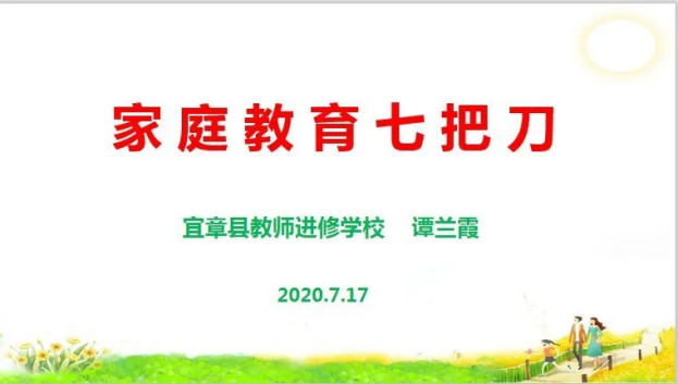 图片3 图片3.png