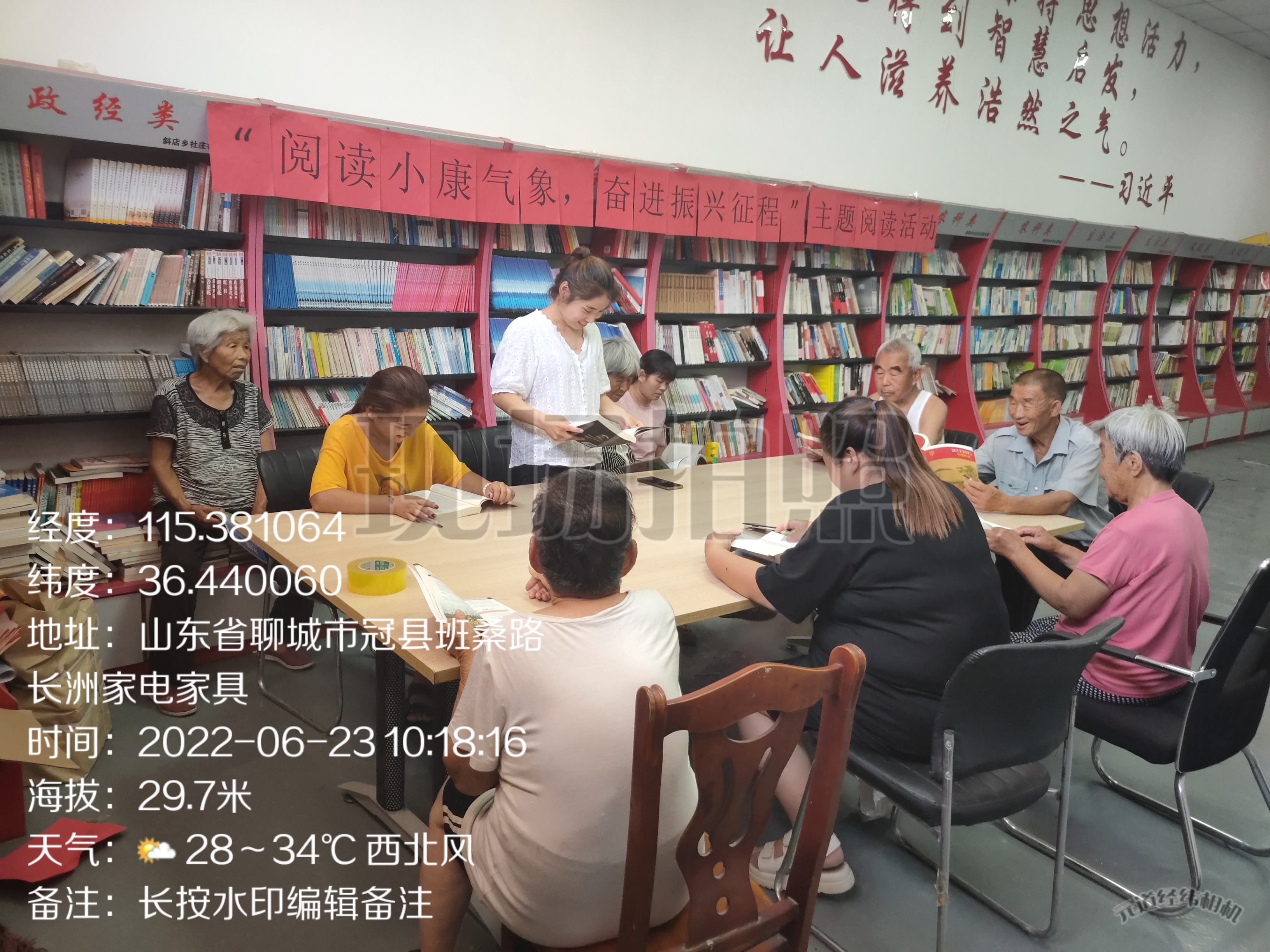 前社庄 (1).jpg