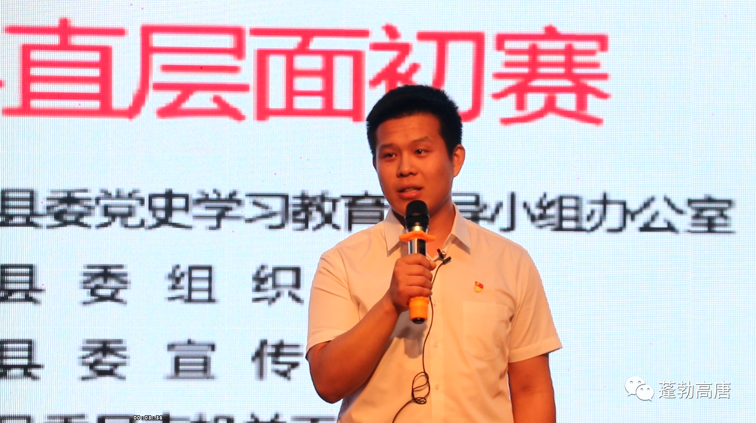 微信图片_20210521094755