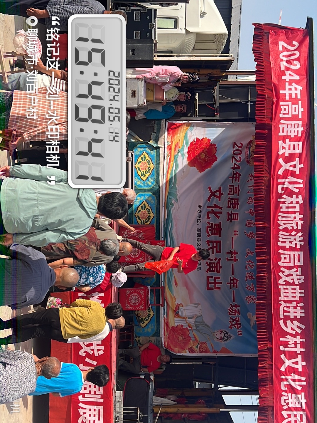 d4b903fcb1209e319c662a5a83a0d2c.jpg