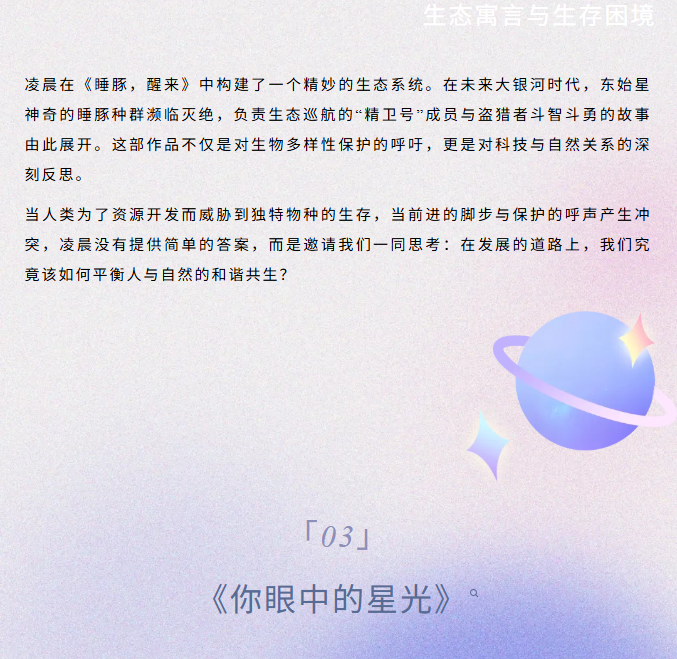 image.png?v=1762099884720