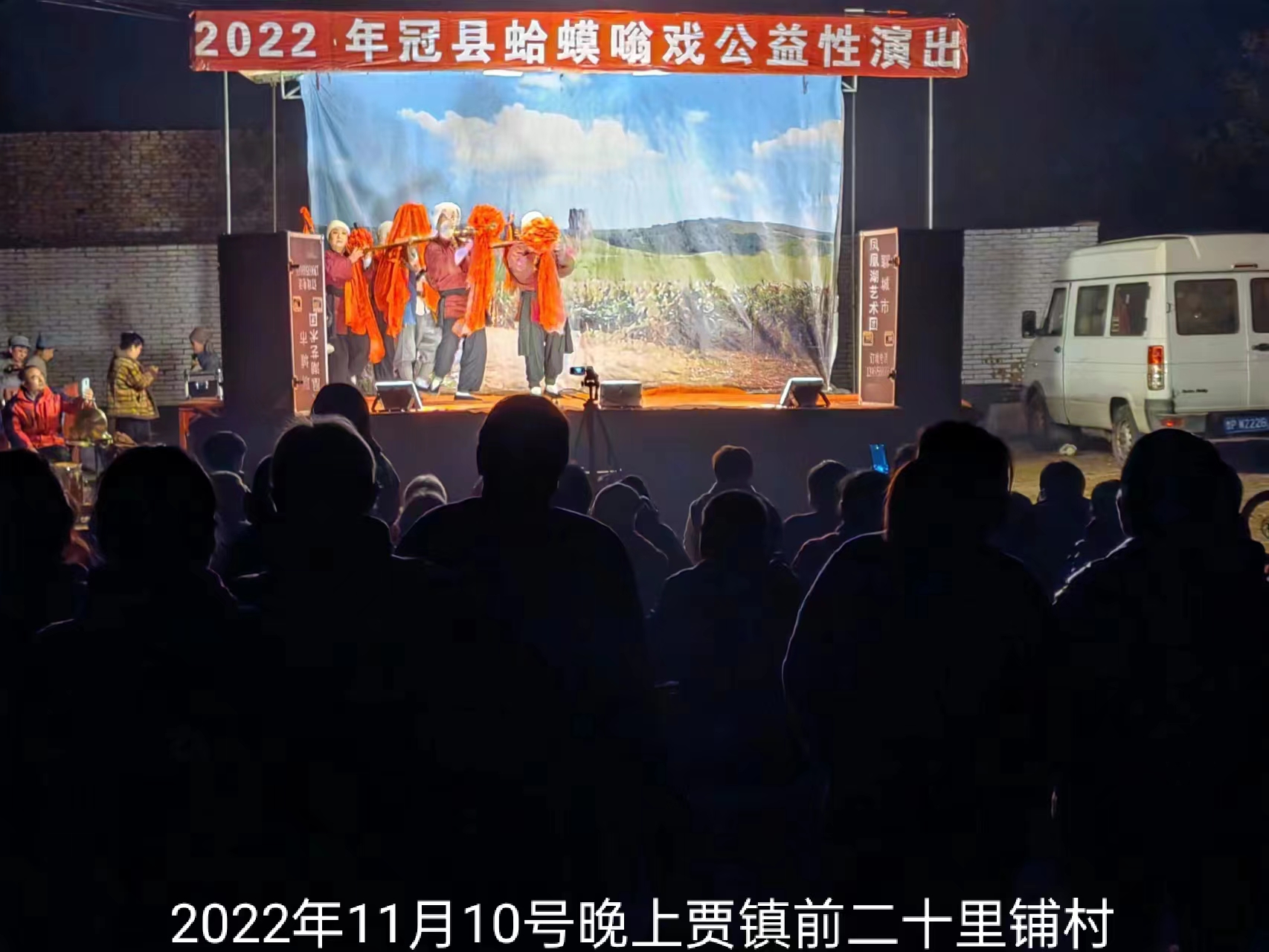 微信图片_20221111101631.jpg