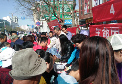 12.png?v=1762207415891