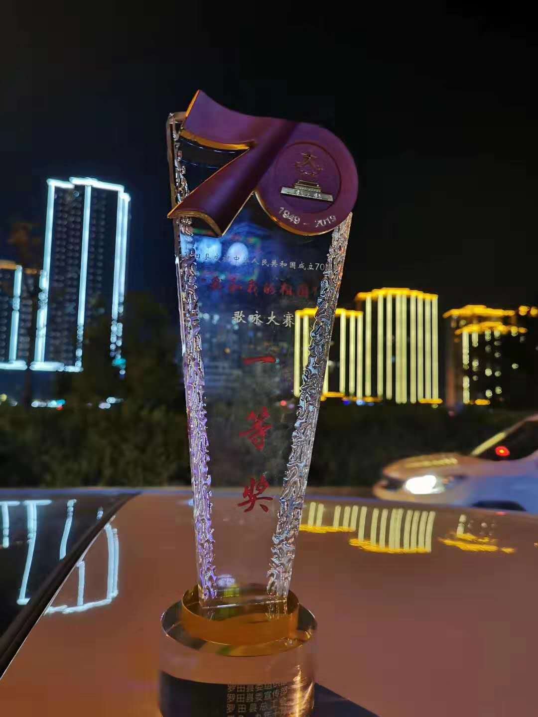 微信图片_20200727093402