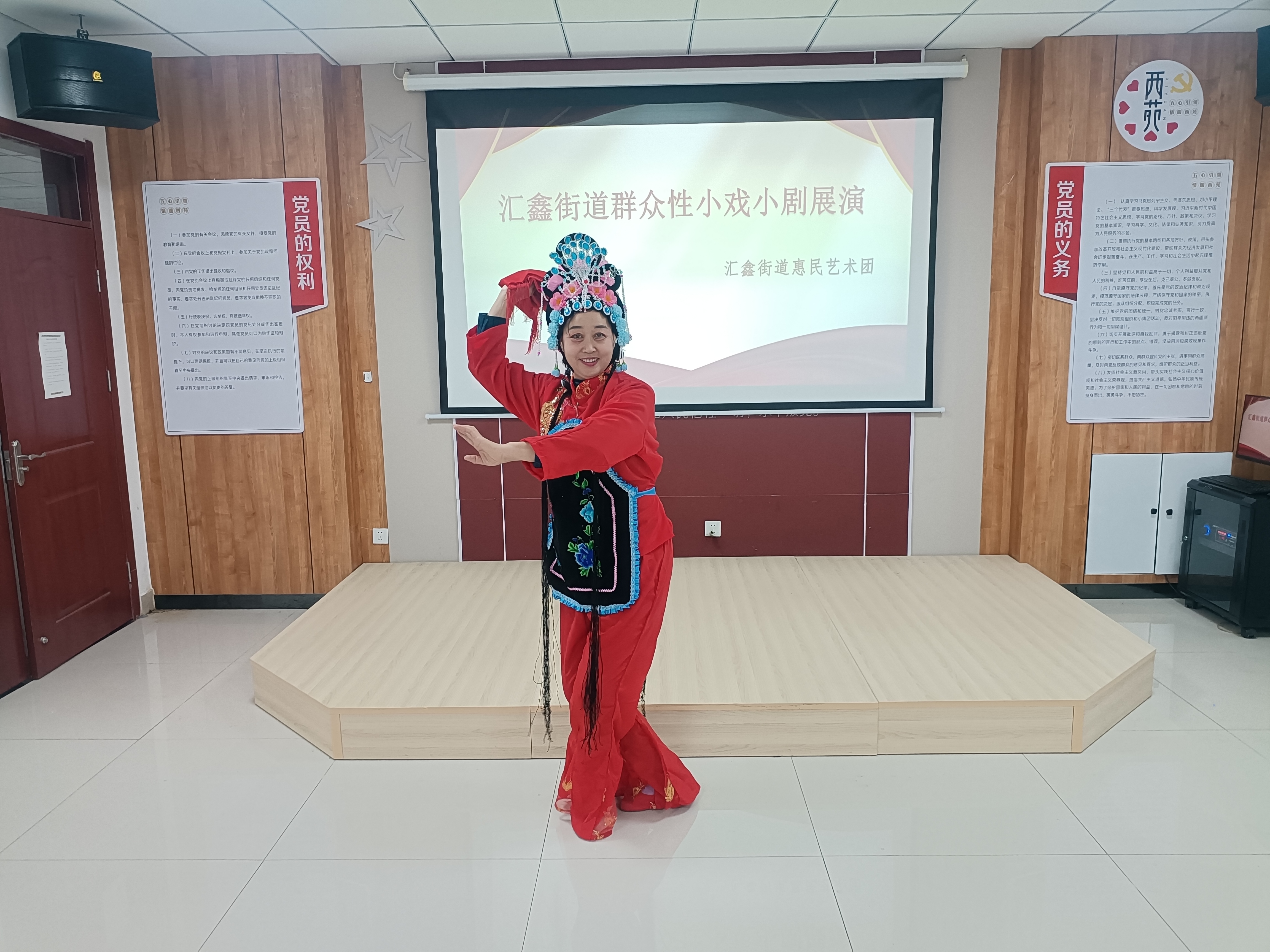 微信图片_20241216102815.jpg