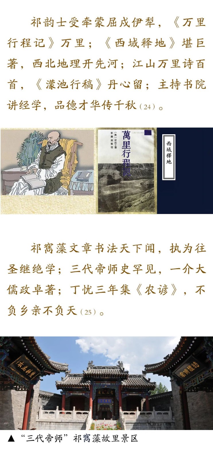 640 (21) 640 (21).jpg