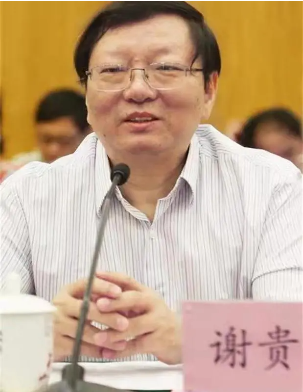 微信图片_202109260844154 微信图片_202109260844154.png?v=1762314434189