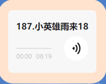 image image.png?v=1762353357761