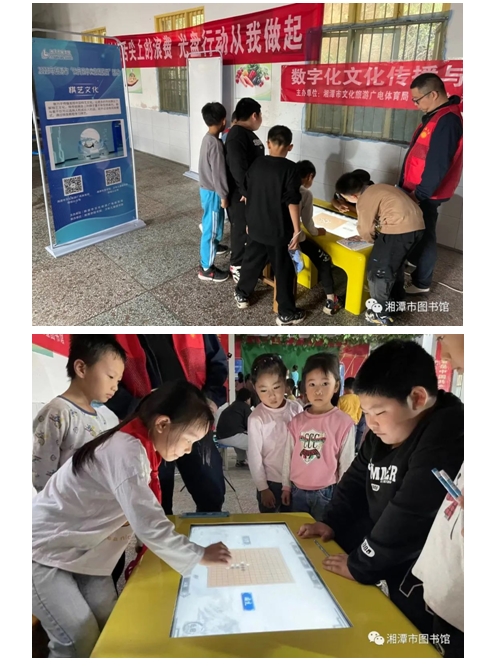 微信截图_20201110105118 微信截图_20201110105118.png?v=1764806937675