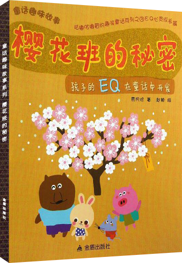 微信图片_20250319095833 微信图片_20250319095833.png?v=1763434900196