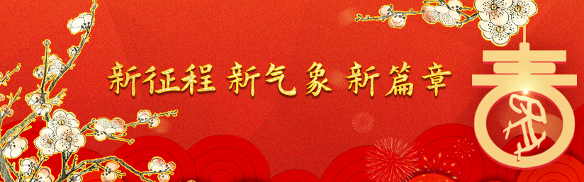 入口图 入口图.jpg?v=1762675532490