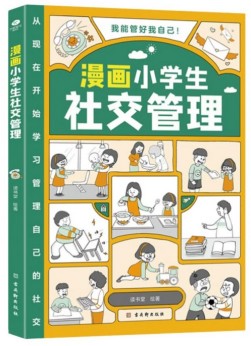 ScreenShot_2026-03-10_144725_397 ScreenShot_2026-03-10_144725_397.jpg?v=1775132604537