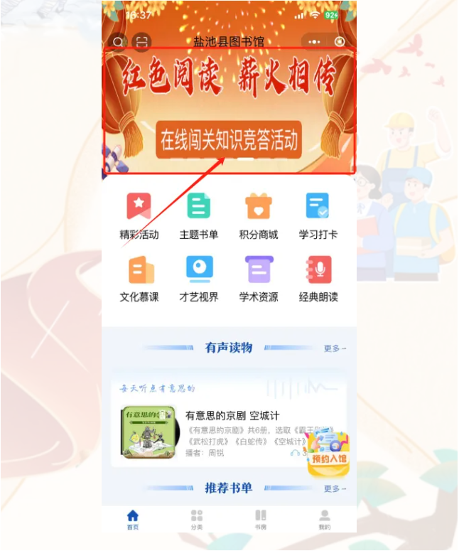 image image.png?v=1763579478157