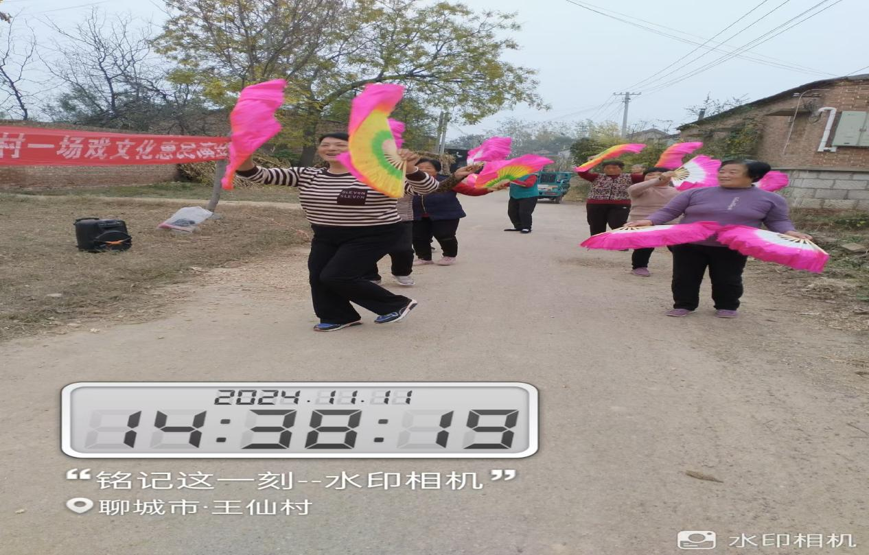 图片6.png