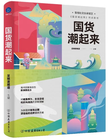 微信截图_20240904094458 微信截图_20240904094458.png?v=1761728099667