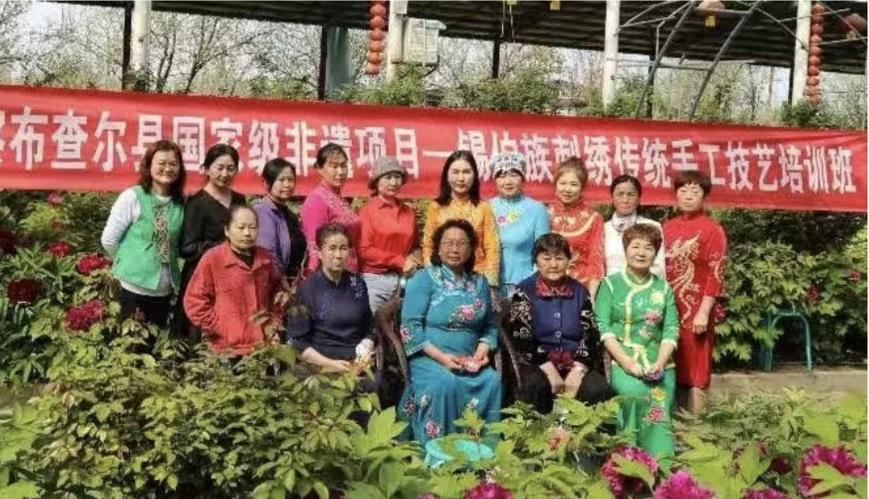 截屏2023-12-25 03.52.15