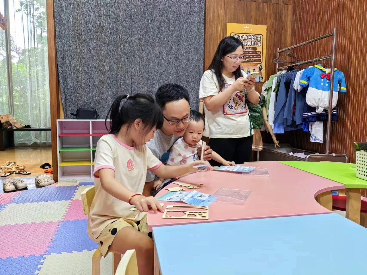 微信图片_20230826141534 微信图片_20230826141534