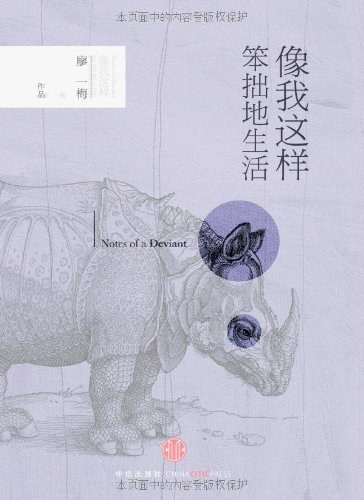 14.jpg?v=1775299067021